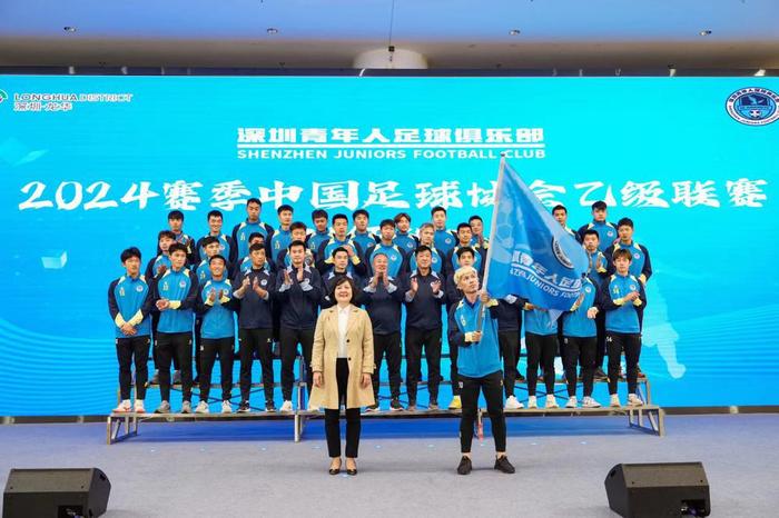 中国足球联赛激情对决敬请期待(中国足球联赛激情对决敬请期待是哪一集)