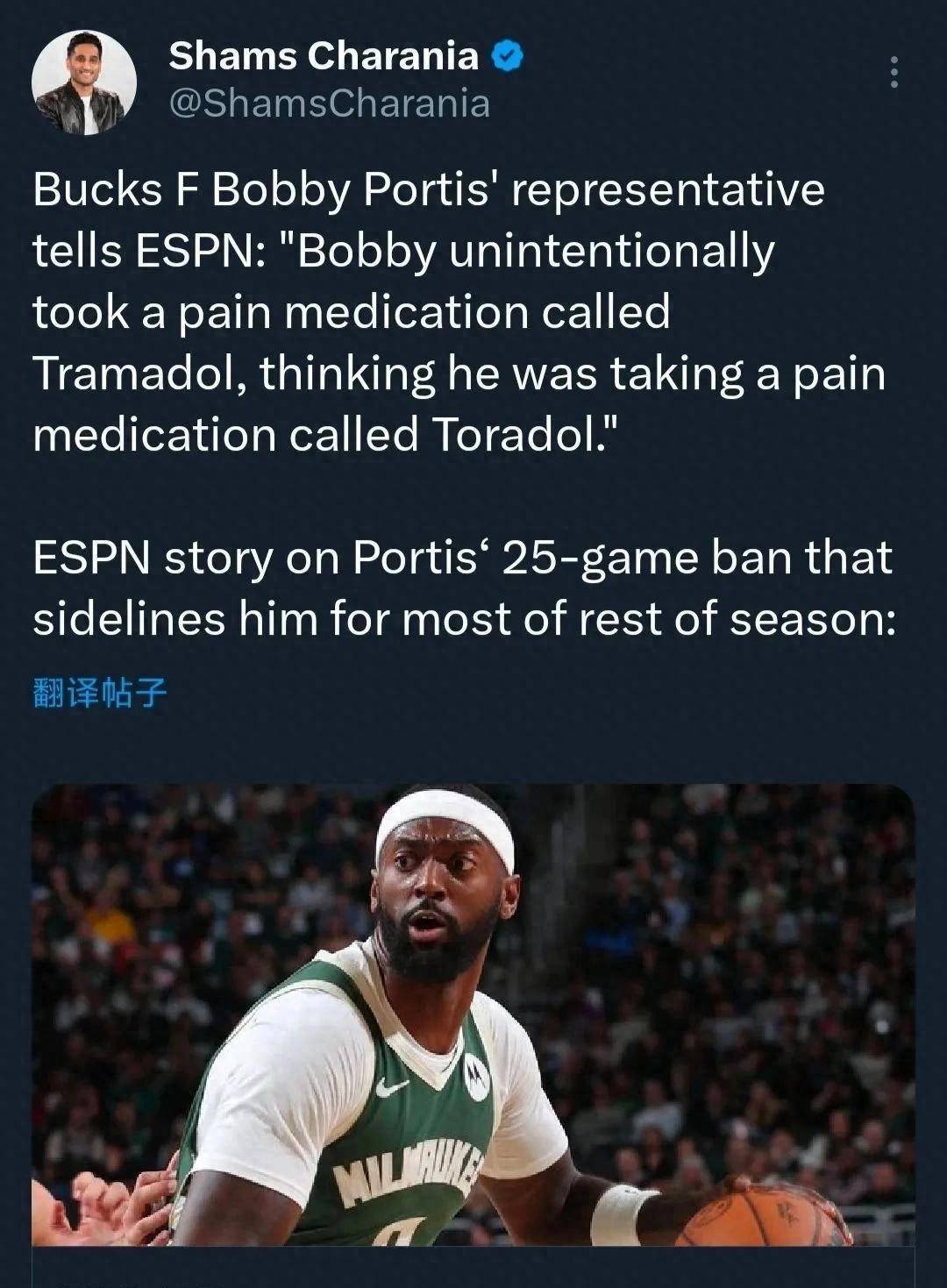 顶级球员受伤暂缺战核心球员集体发威加大进攻力度的简单介绍