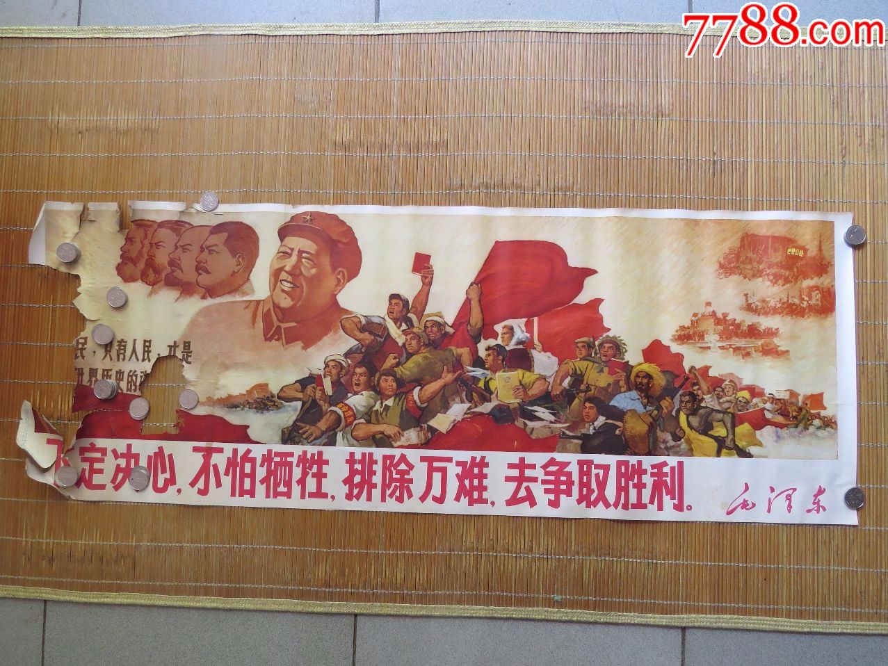 爱游戏链接-圣埃蒂安队员努力争取胜利，不愿放弃的简单介绍