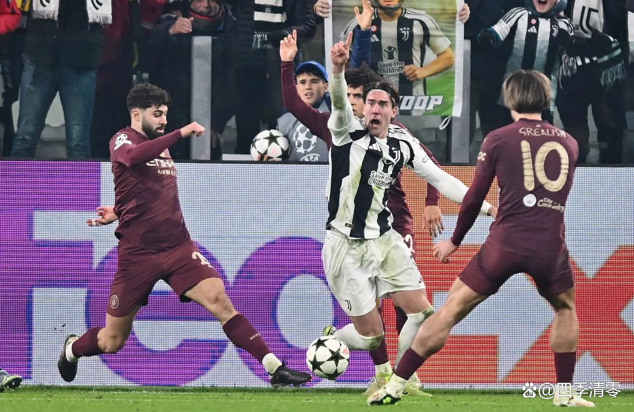 尤文图斯遭遇逆转，客场失利