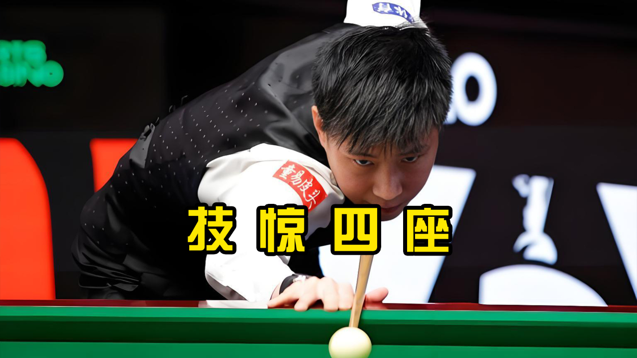 体育热点：球员技艺演绎比赛巅峰