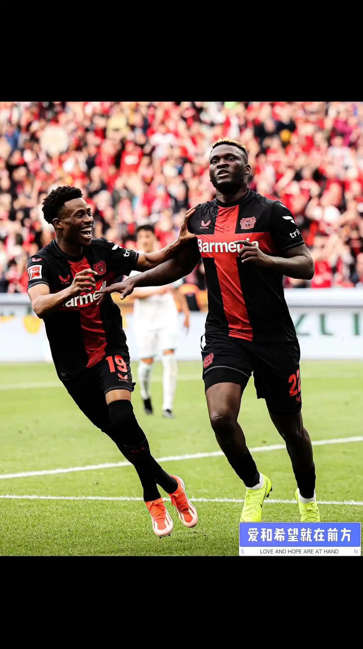 勒沃库森豪取六连胜，向冠军发起冲击的简单介绍