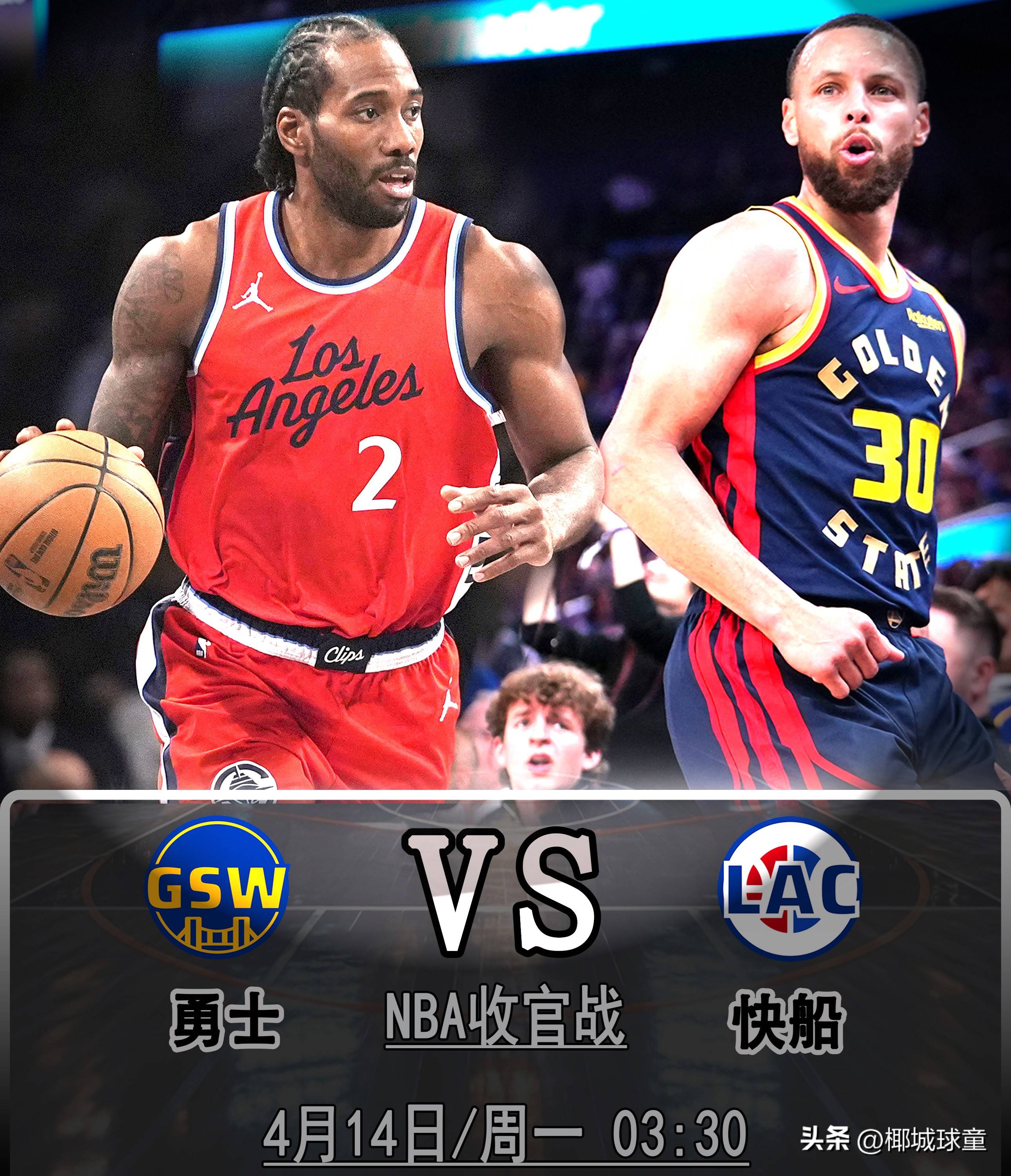 NBA宣布延期新赛季开赛，球员转战线上训练