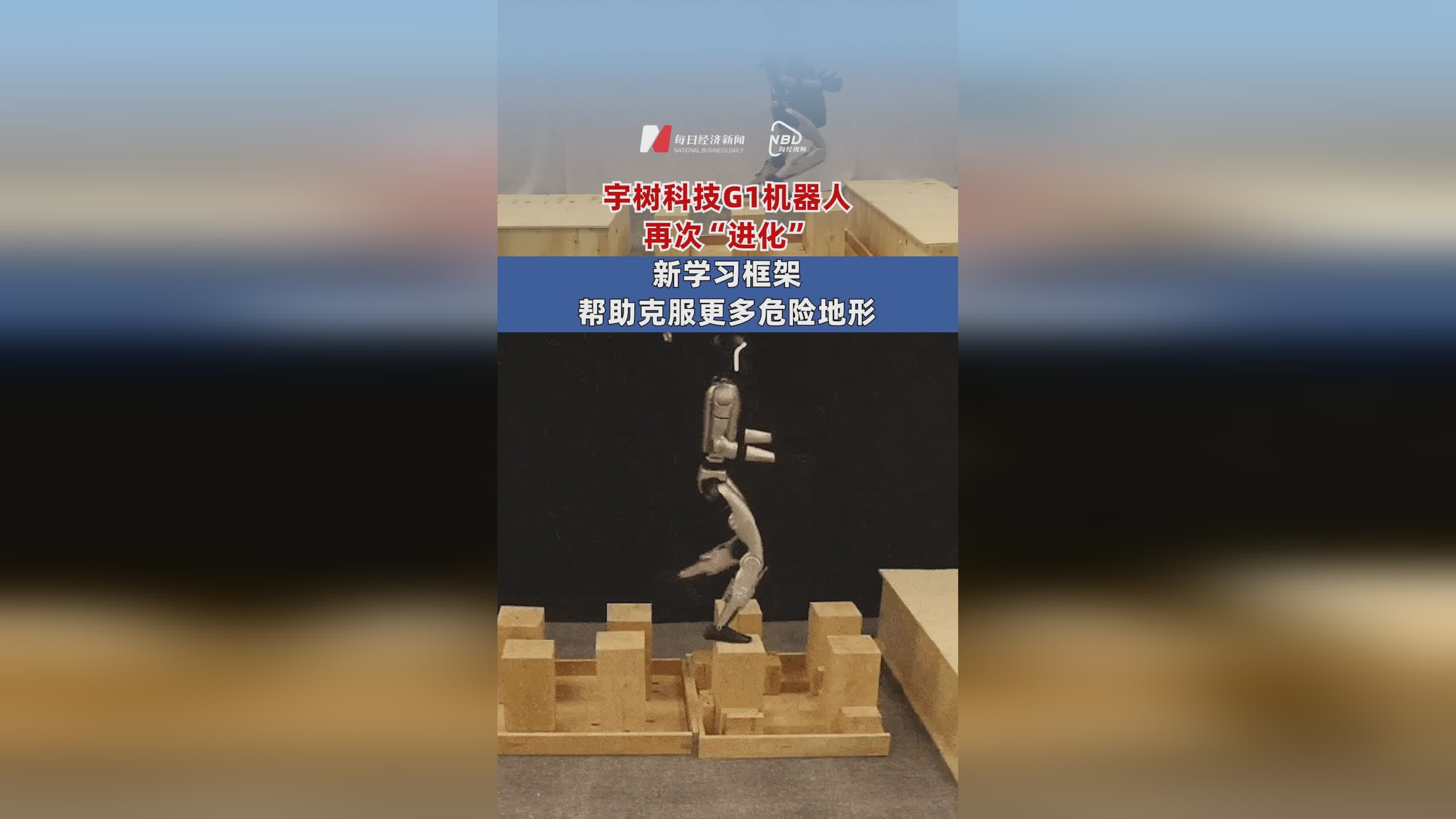 爱游戏竞技-法兰克福主帅遭遇厄运，频频遭遇连败