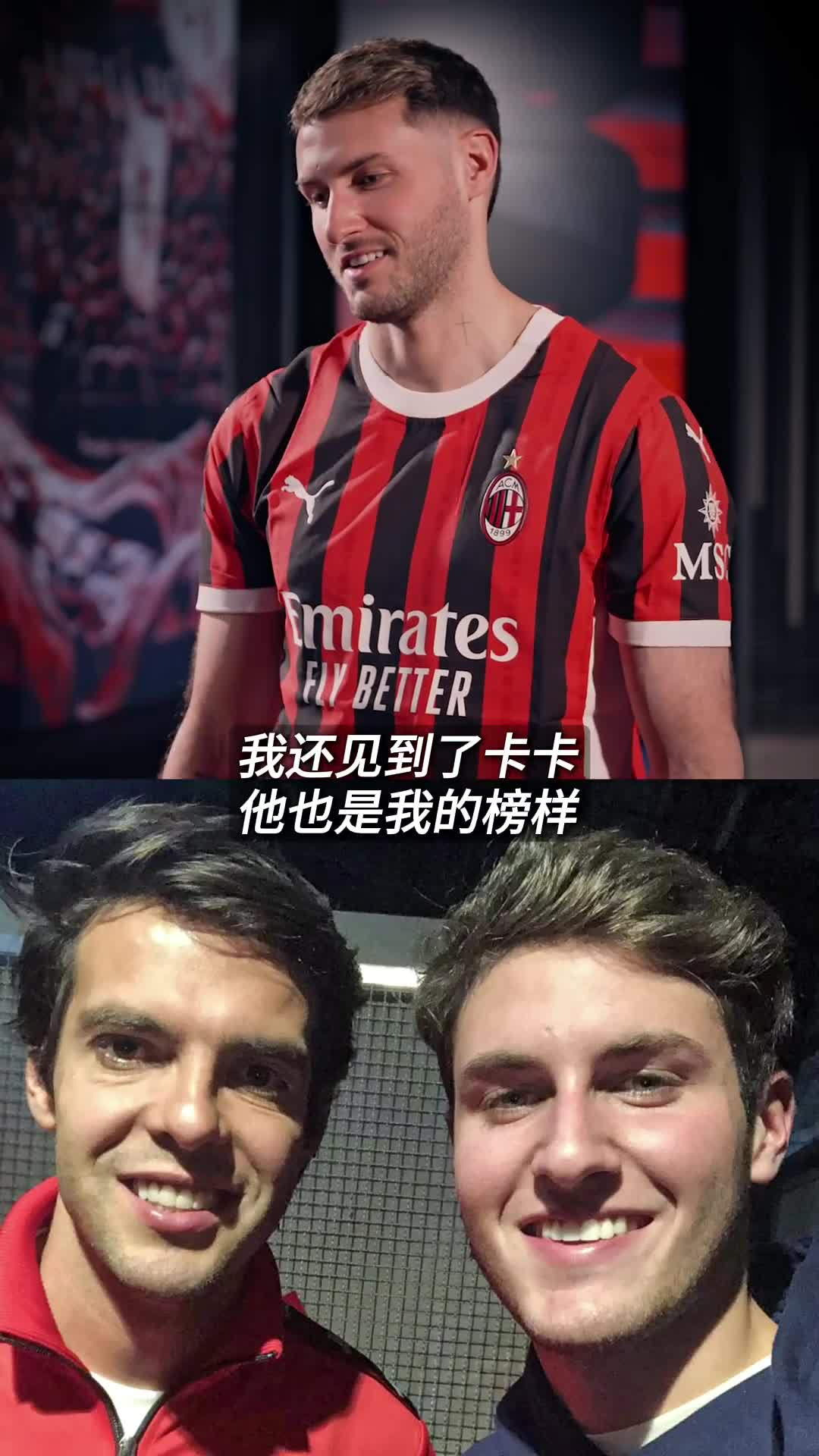 墨西哥球队豪取联赛连胜,一路稳步冲击冠军的简单介绍 墨西哥球队豪取联赛连胜,一路稳步冲击冠军的简单介绍