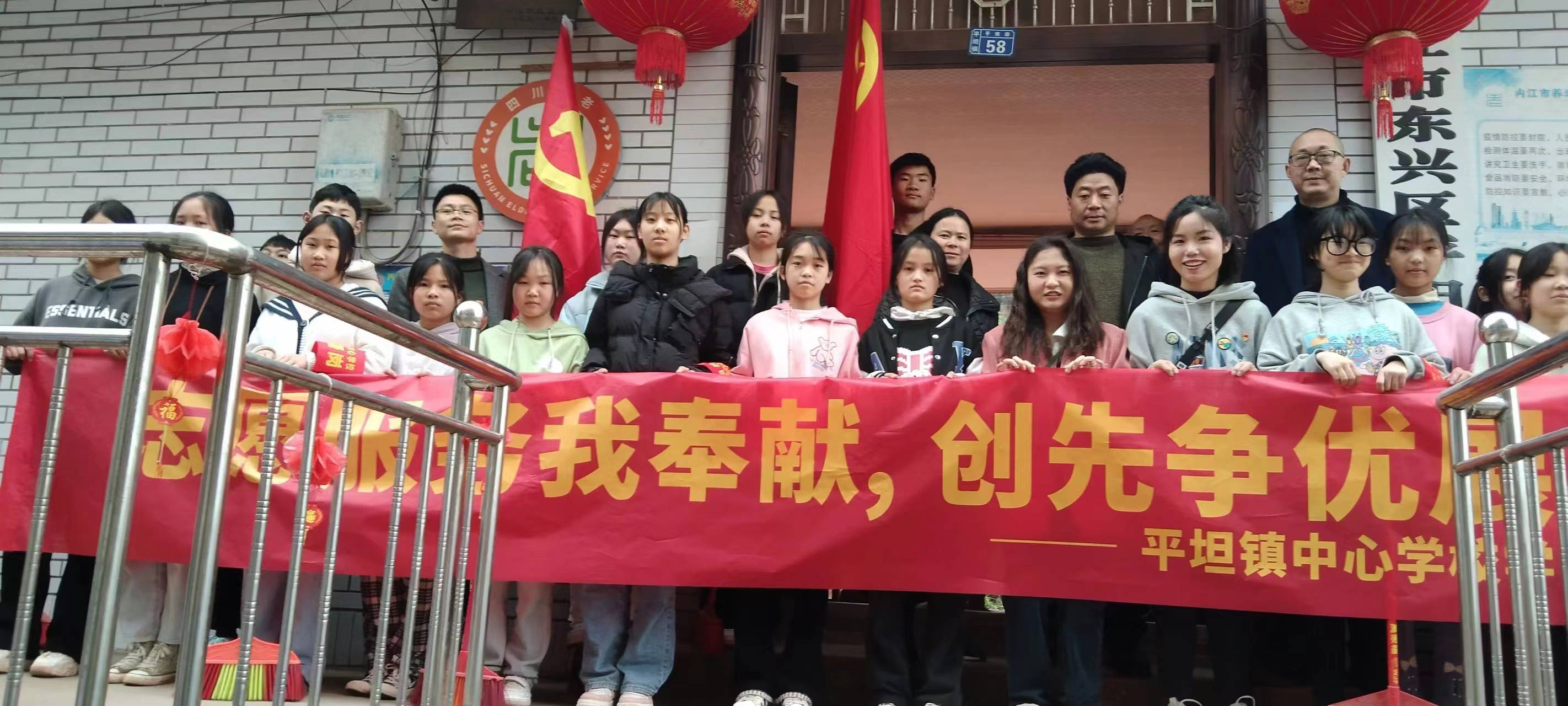 爱游戏官网登录网址-关于不默克争先进取，奉献出更加出色的表现的信息