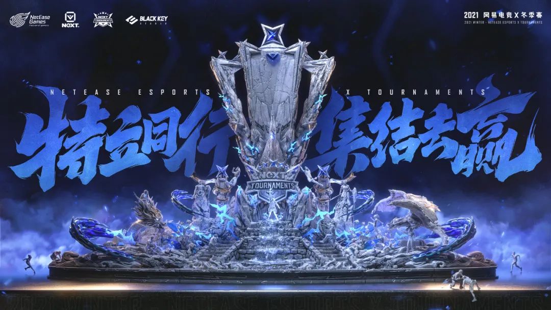 爱游戏直播-重要赛事开锣，激情澎湃不容错过