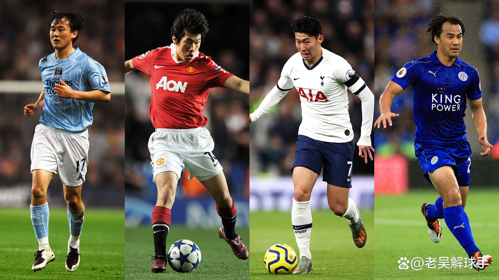 足球赛场上的激情对决,谁将脱颖而出? 足球赛场上的激情对决,谁将脱颖而出?