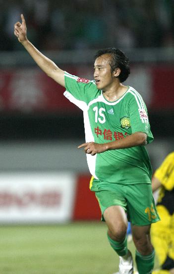 厦门蓝狮队在比赛中陷入困境,寻求突破 厦门蓝狮队在比赛中陷入困境,寻求突破