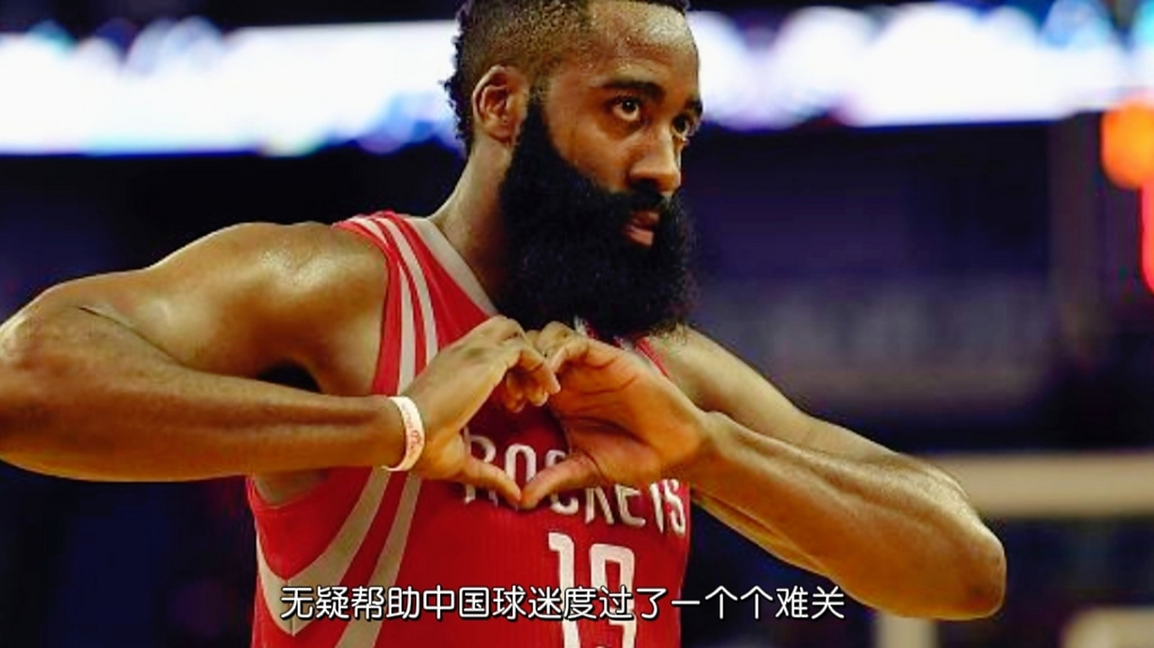 新晋球星赢得球迷喝彩,燃爆赛场! 新晋球星赢得球迷喝彩,燃爆赛场!