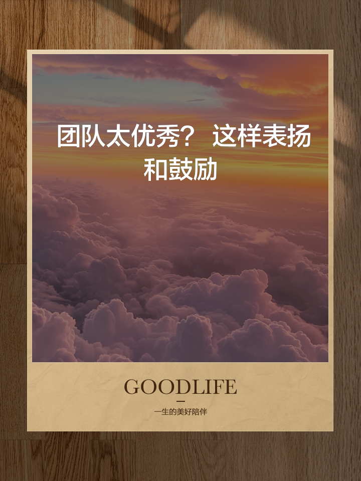 爱游戏下载-助教观察：胜利的关键是团队合作？