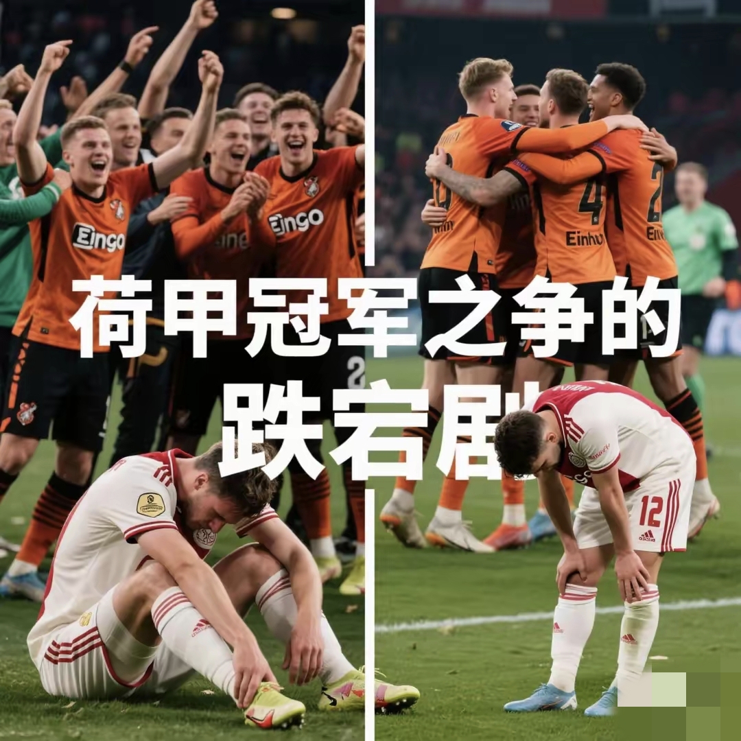 爱游戏官网app-关于霍芬海姆力克对手，神勇反弹夺得胜利的信息