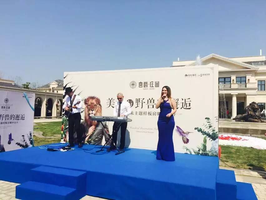 惊艳登场!年轻新秀跃跃欲试挑战老将