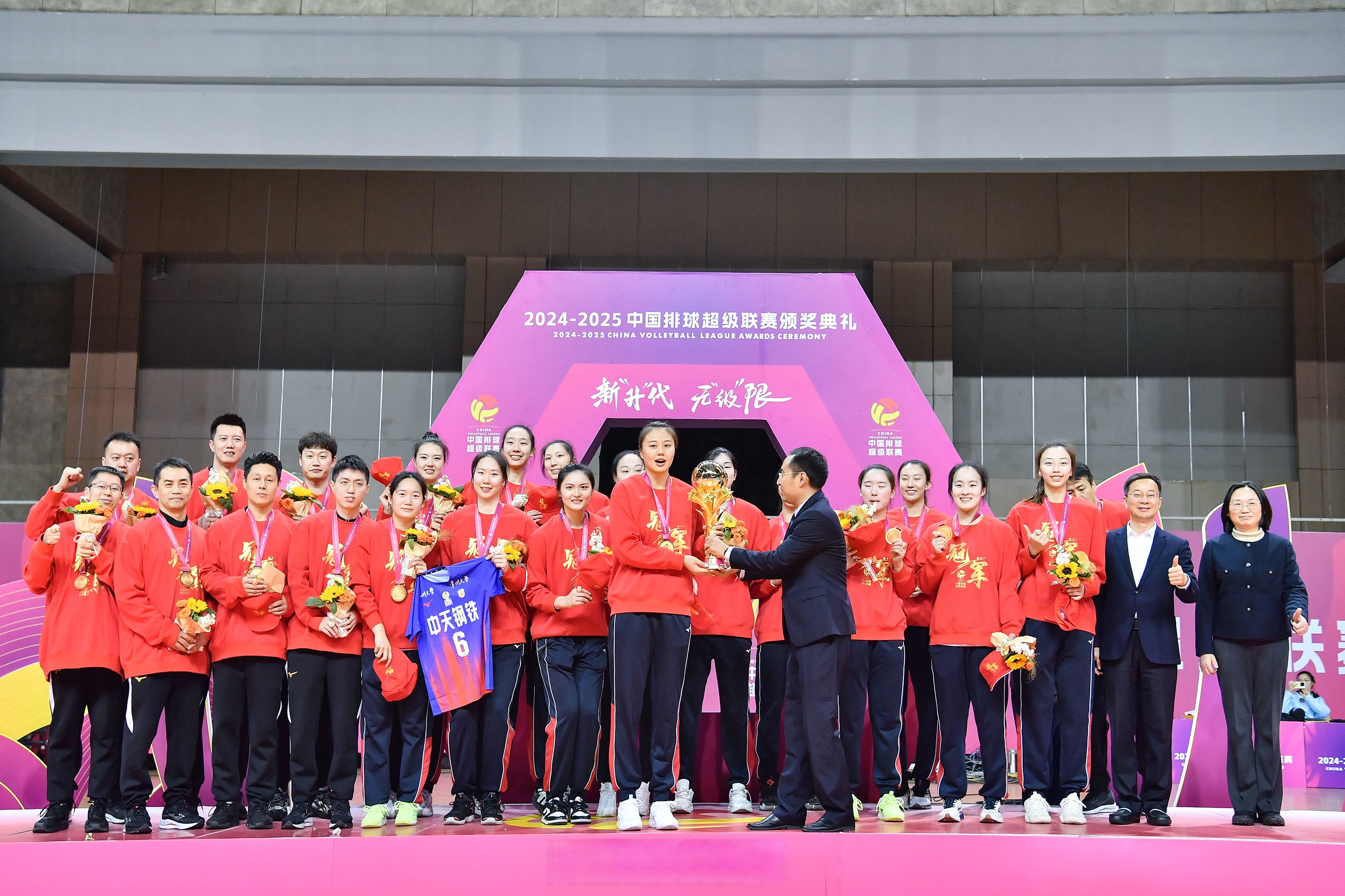 爱游戏教练-江苏队凭借团队合作取得胜利，球队士气高昂的简单介绍