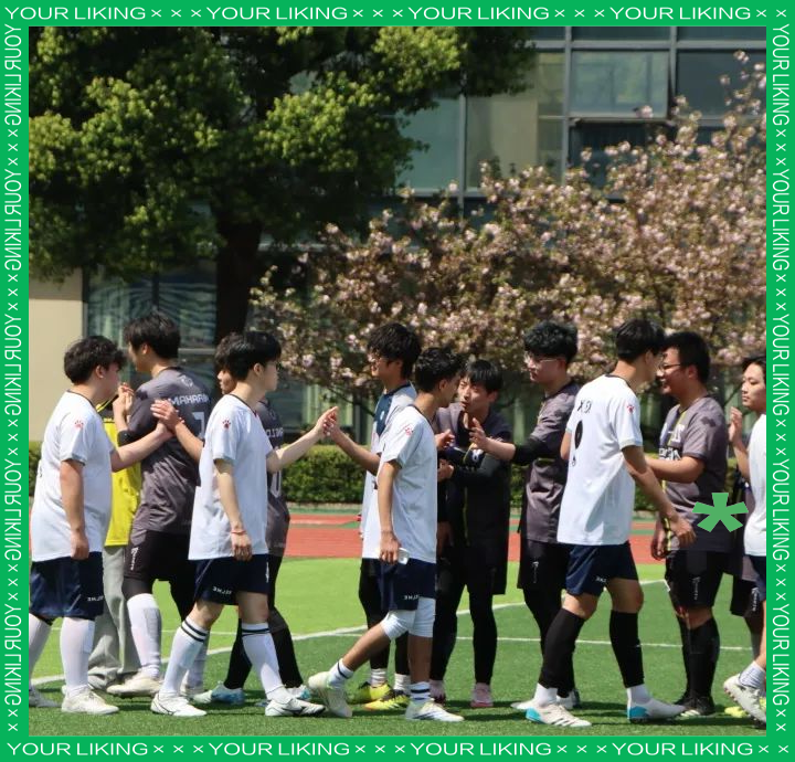 爱游戏官方-比赛中球队展现出强大的团队力量