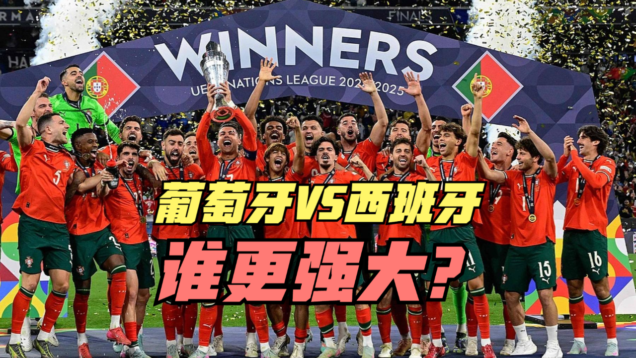 爱游戏登录-包含葡萄牙国家队不敌强敌，比利时国家队幸运晋级无需再次苦等的词条