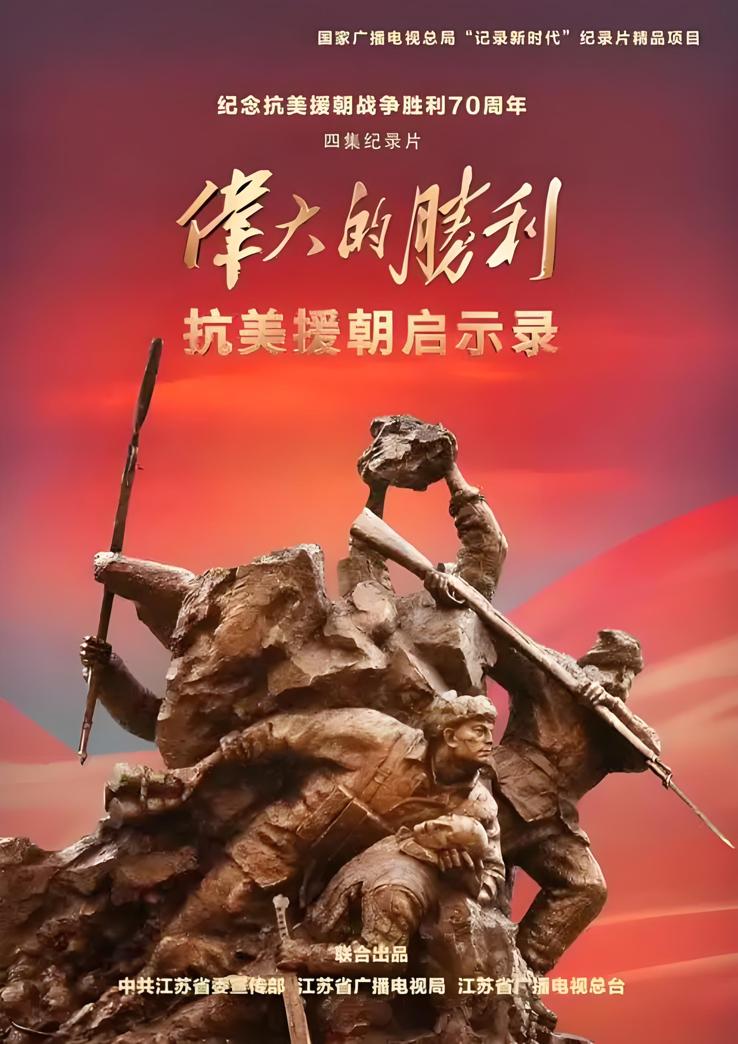 爱游戏app下载-包含热血沸腾，激情挥洒，为胜利坚决前行的词条